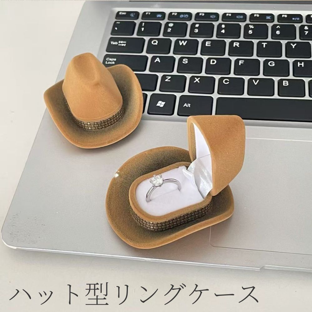 Rakuten - リングケース 指輪ケース ジュエリーボックス カウボーイハット型 小物収納 コンパクト 携帯用 ギフト プロポーズ おしゃれ 可愛い アクセサリーケース