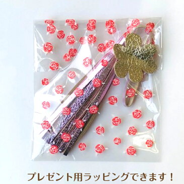 【20%OFF スーパーSALE】レザータッセル 本革 バッグチャーム 大きい キラキラ かごバッグ 豚革 大人可愛い ピッグスキン フリンジ 金具がついてない メルカドバッグ ハンドメイド ゴールド シルバー レオパード柄 本革 レザータッセル バッグチャーム ポイント消化