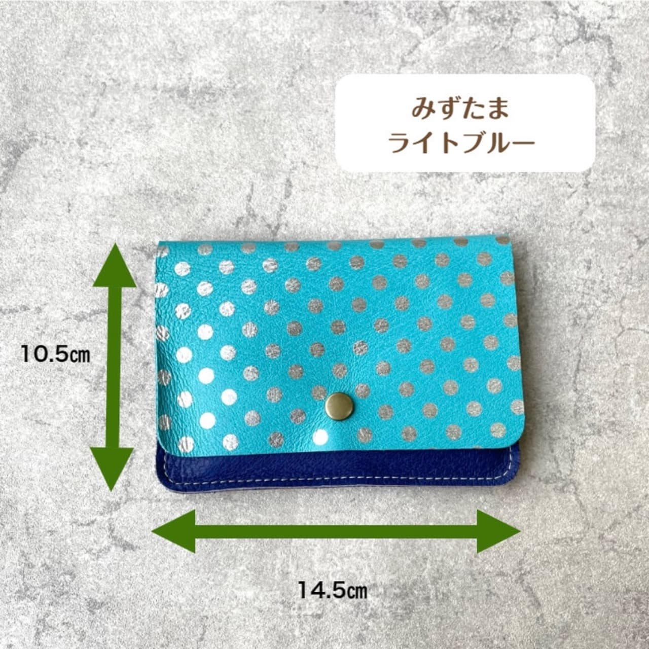 レザーティッシュケース みずたま ドット ホワ...の紹介画像3