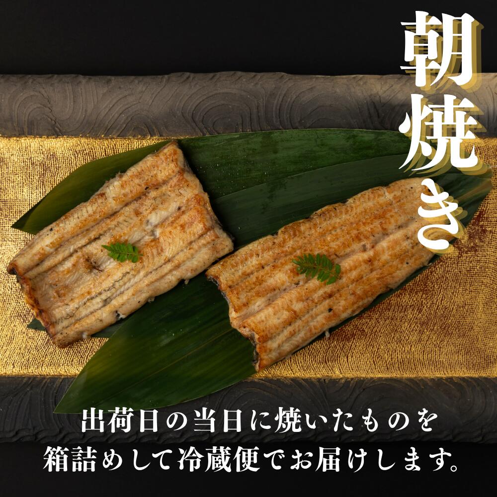 【国産・名店の味】林屋 白焼きうなぎ カット（白箱入 2人前4切・2本分 特製タレ・...