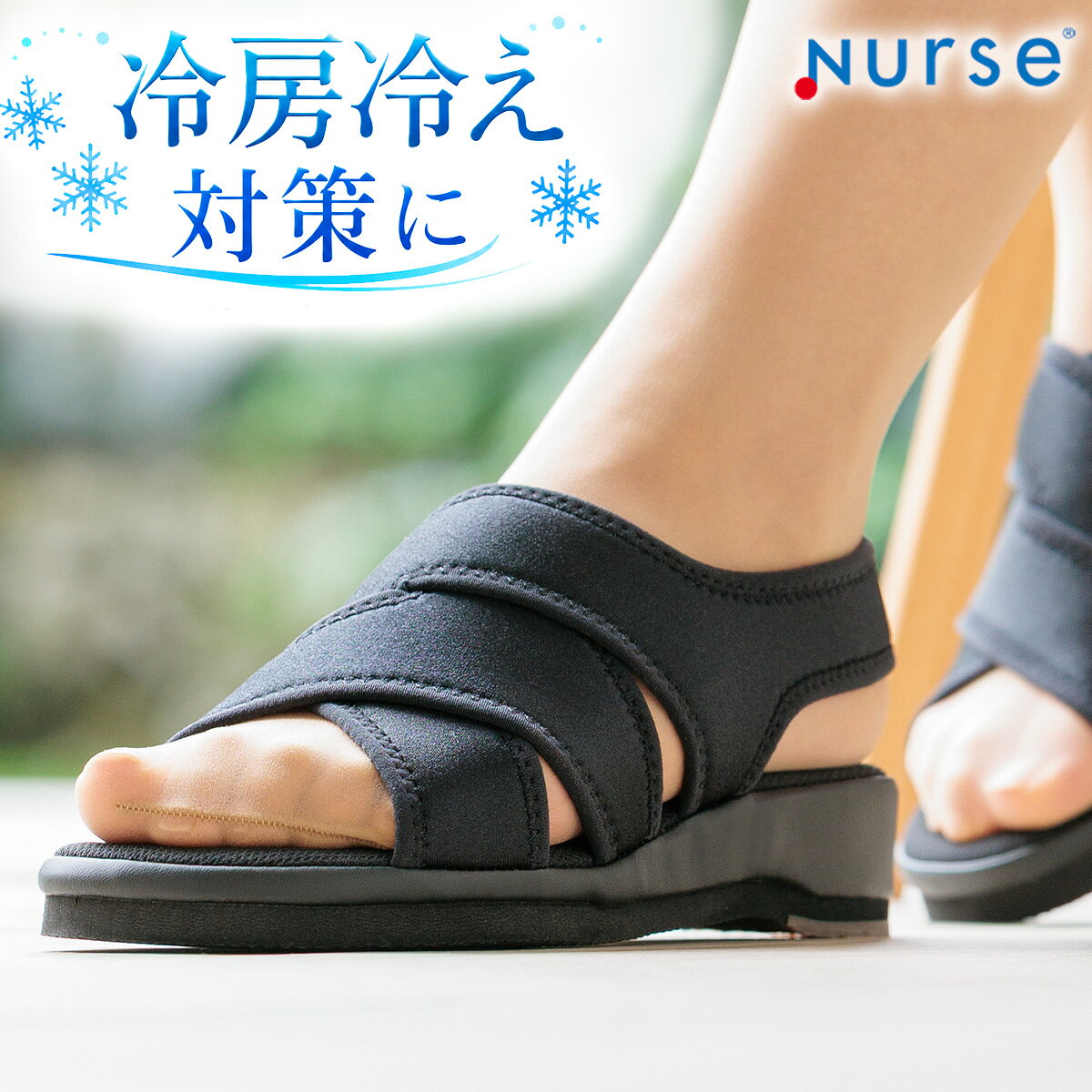 楽天市場】外反母趾 サンダル（靴サイズ（cm）21.5）の通販
