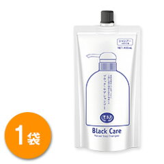 https://thumbnail.image.rakuten.co.jp/@0_mall/nat-gar/cabinet/blsh/cart-blca-08_nor01.jpg