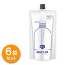 ブラックケアシャンプー 詰め替えパウチ 400mL 6個セット ブラック ケアシャンプー ブラックシャンプー リンス不要 詰替え 詰換え 詰め換え リフィル スカルプ シャンプー ハリ コシ しっとり 弱酸性 天然成分 地肌ケア レディース メンズ