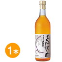 内容量：720ml　原材料名：米醪・黒糖・海洋深層水濃縮ミネラル 醸造所：（株）久米島の久米仙 販売者：（株）沖縄物産企業連合 ■広告文責：株式会社ナチュラルガーデン 　　　　　　　TEL0120-933-103