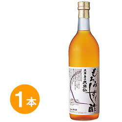 久米島の久米仙もろみしずく酢 720ml 1本 もろみ酢 琉球もろみ酢 沖縄もろみ酢 醪酢 健康 もろみす ドリンク