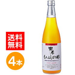 忠孝 もろみしぼり酢 720ml 4本 セッ