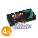 ≪ナタマメ顆粒≫ 刀豆八健EX 粉末タイプ 120g(2g×60包入) 4箱 セット なたまめ なた豆 サプリ サプリメント