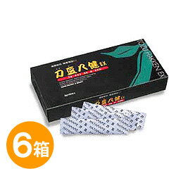 ≪ナタマメ顆粒≫ 刀豆八健EX 粉末タイプ 120g(2g×60包入) 6箱 セット なたまめ なた豆 サプリ サプリメント