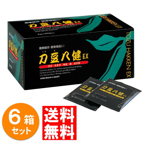 ≪ナタマメ茶≫　刀豆八健EX お茶タイプ　6箱【なたまめ茶】【なた豆茶】