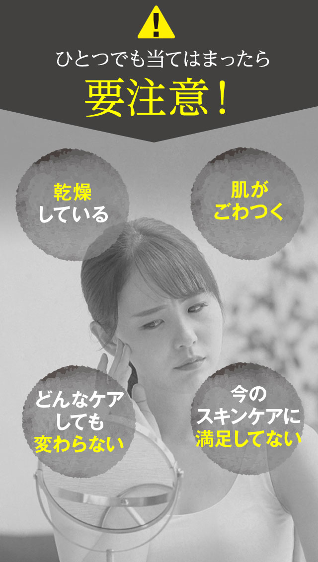 【ポイント最大47倍＆最大8％OFFクーポン3/11 9:59まで！】 白酵 イントゥピュアローション 80ml 1本 発酵プラセンタ 化粧水 白酵プラセンタ ローション 保湿 乾燥 スキンケア エイジングケア コラーゲン ヒアルロン酸 プロテオグリカン サイタイエキス ナイアシンアミド 3