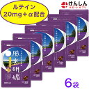 商品画像3