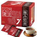 なたまめ茶 なた豆茶 刀豆茶 極み焙煎 刀豆八健 150g(5g×30包入) 1箱 ナタマメ茶 ナタマメ ティーバック 茶 オオバコ ハトムギ クチナシ アカメガシワ