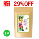 【先着アウトレットSALE】29%OFF!【送料無料】15万...