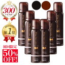 【初回限定 50%OFF&コーム付!】白髪染め 永久染毛剤 ソワニティー ホイップへアカラー 80g 6本セット 泡 泡カラー 選べる2色 ブラック/ダークブラン 白髪染 医薬部外品