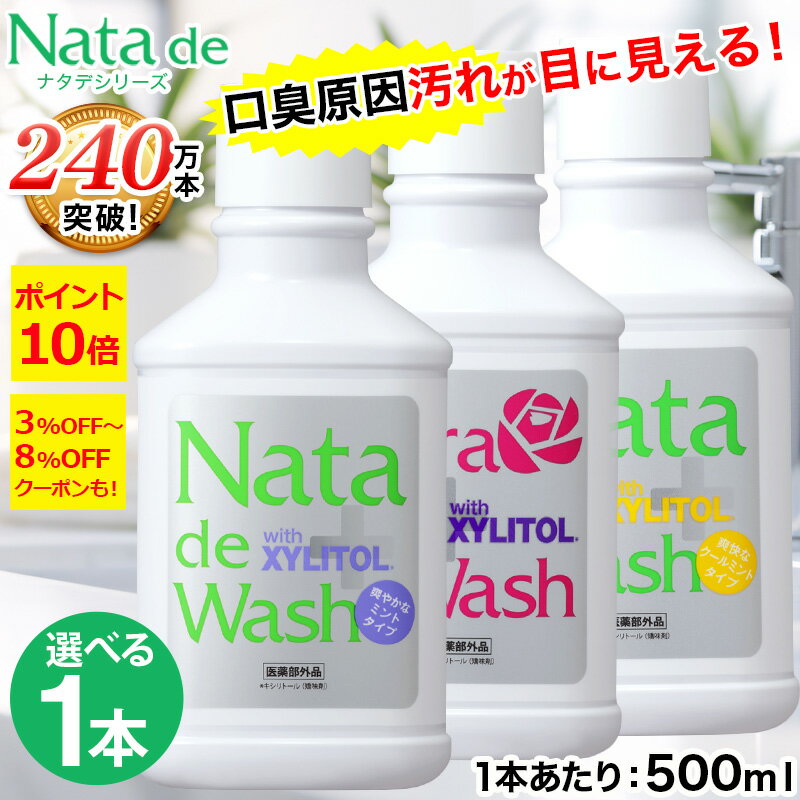 【ポイント10倍＆最大8％OFFクーポン