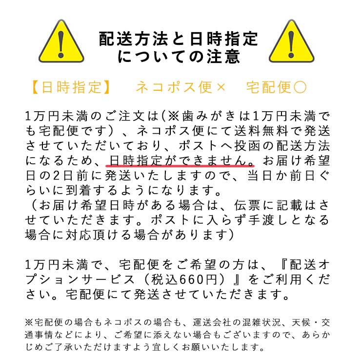 父の日ラッピング＆メッセージカードサービス【父の日】