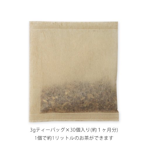 丹波なた豆茶Premium Pack／〜美味しさと実感の健康茶〜【送料無料】/国産/なたまめ茶/無農薬/オーガニック/ノンカフェイン/