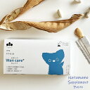 丹波なた豆茶 犬想いのWan care /わんケア サプリメント・ペースト 30包入り