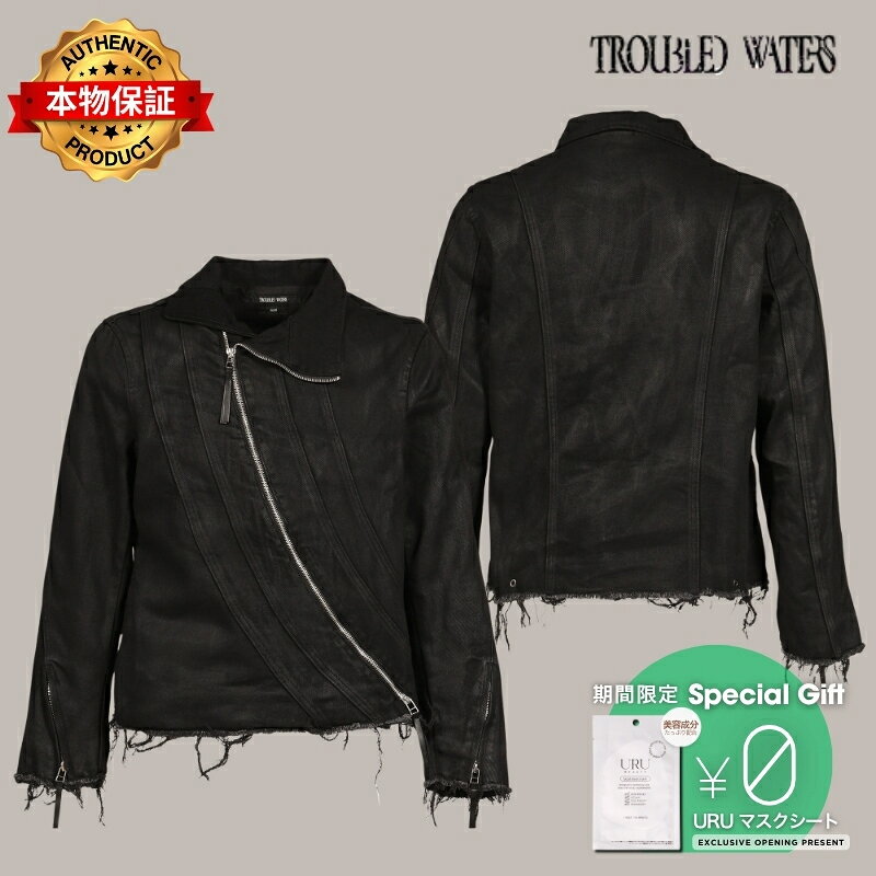 Troubled Waters トラブルド・ウォーターズ ジャケット、ストリートスタイル、メンズ DISTRESSED FENCING JACKET V2