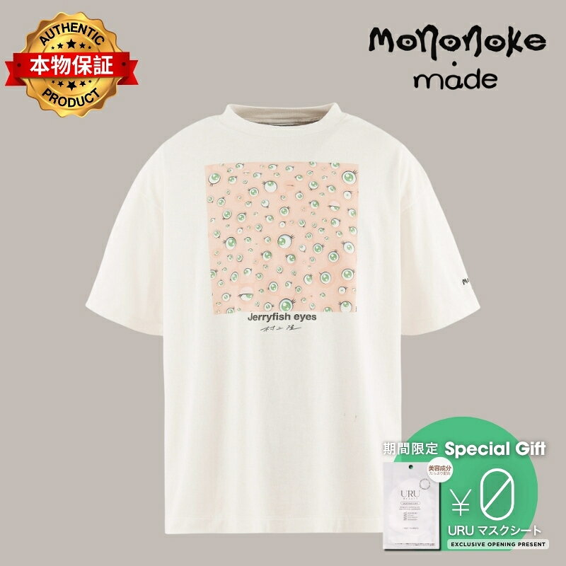 mononoke・made モノノケ・メイド  Tシャツ、ストリートスタイル、メンズSS T-SHIRT/JERRY FISH EYES / WHT