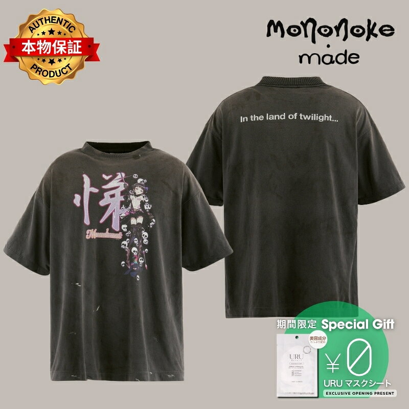 mononoke・made モノノケ・メイド  Tシャツ、ストリートスタイル、メンズ SS T-SHIRT/悌 / BLK