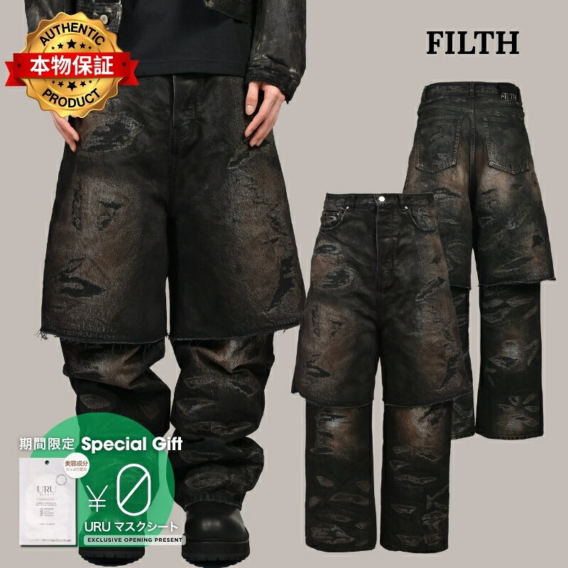 FILTH 汚物 ジャケット、ストリートスタイル、メンズ LAYERED BORO JEAN / BLK BRW
