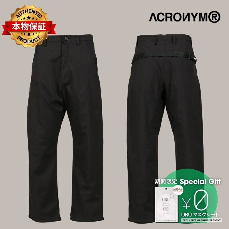 楽天市場】acronym パンツの通販