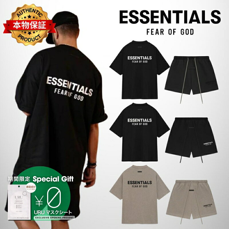 Essentials エッセンシャルズセットアップ tee Tシャツ 半袖 ハーフパンツ メンズ レディース ショートパンツ ビンテージ Fear Of God フィアオブゴッド tee & Shorts シュプリーム ステューシー に続き ストリート ウェアの大定番となったブランド 大きいサイズ