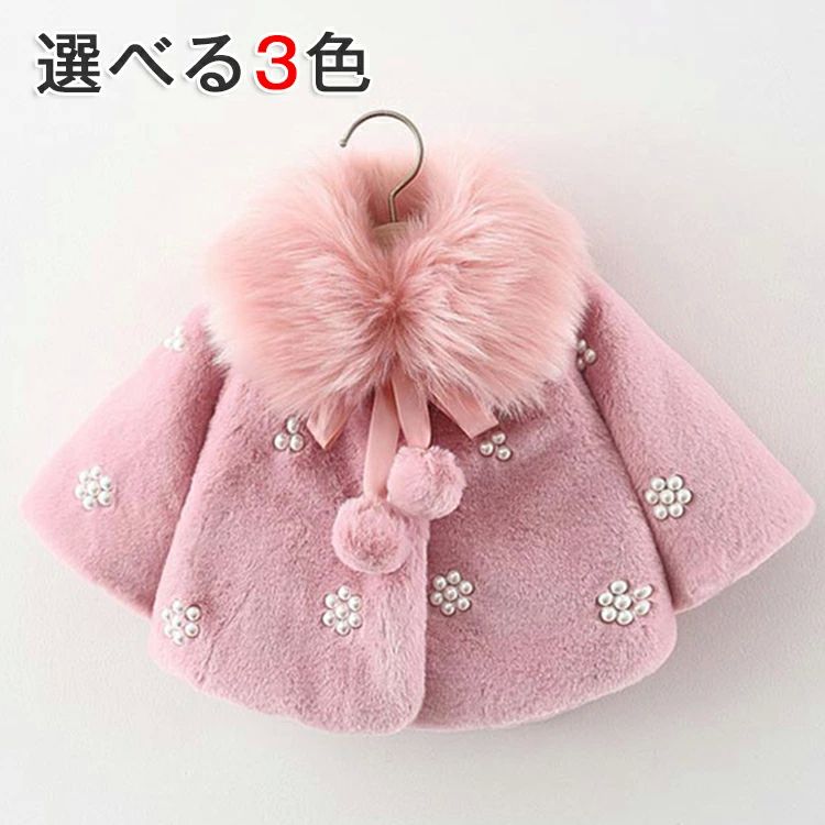 70 100 �ݥ���� ������ �ɴ� ������ ���� ���ä��� �դ�դ� �ޥ�� �л��ˤ� 80 �������� �٥ӡ� �٥ӡ� 90 �֤���� ������ ���� ��