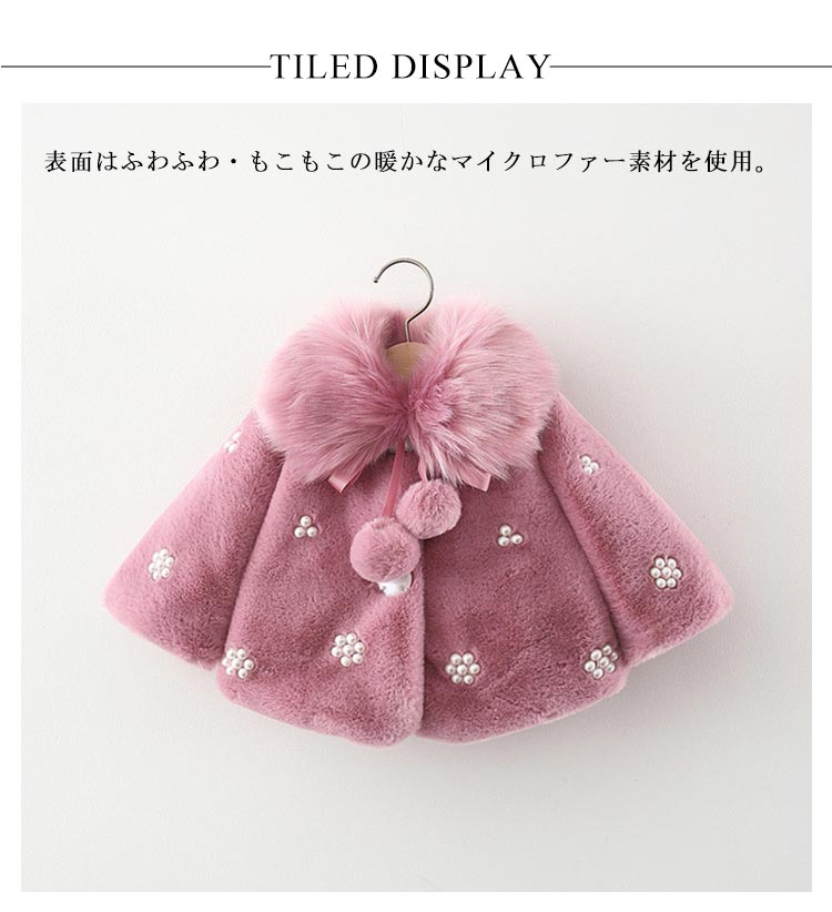 70 100 �ݥ���� ������ �ɴ� ������ ���� ���ä��� �դ�դ� �ޥ�� �л��ˤ� 80 �������� �٥ӡ� �٥ӡ� 90 �֤���� ������ ���� ��