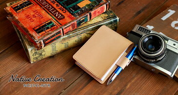 【栃木レザー】ヌメ革メモパッドカバー ( RHODIA No.11 専用 ) 文房具 日本製 栃木レザー 本革 ギフト プレゼント GIFT メンズ レディース ユニセックス エイジング 経年変化 ナチュラルレザー