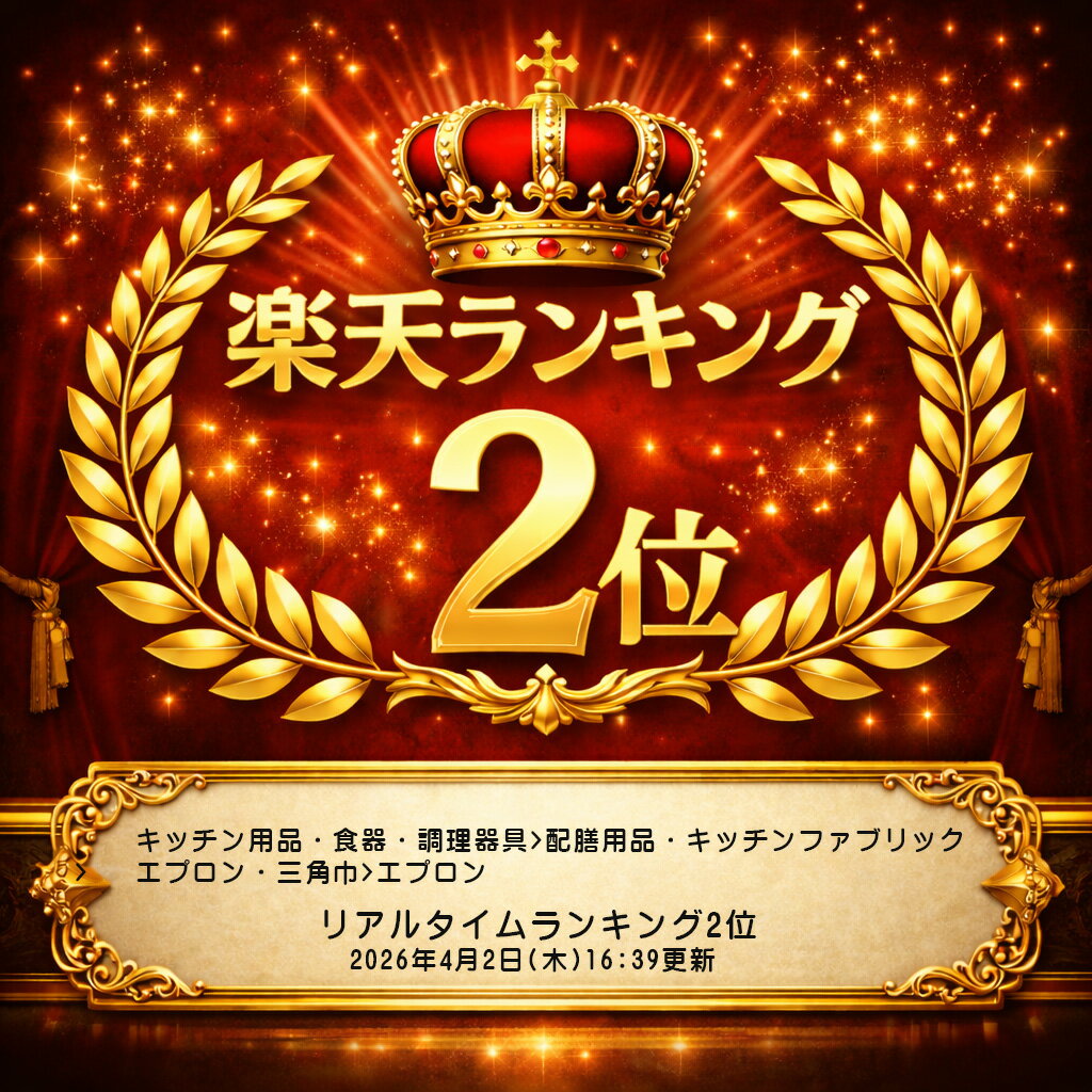 thum2
