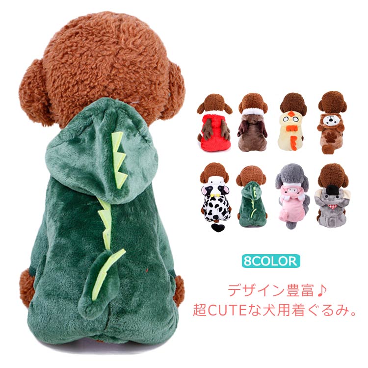 商品画像1