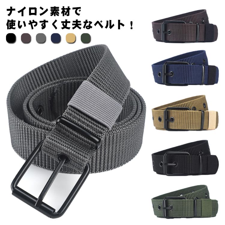 作業に最適なシングルピンのワーキングベルト！シンプルなバックルでコーディネートにさりげないアクセントをプラスする。 幅は4cmタイプですので、ワークパンツはもちろん様々なパンツのベルトループに合わせられます。強靭なナイロン繊維は発色も良く、カラフルな10色展開も魅力です。 サイズ 110cm 120cm 130cm サイズについての説明 全長：110cm/120cm/130cm ベルト幅：約1.9cm ピンホール18穴 素材 バックル部分：合金本体部分：ナイロン 色 ブラック ブラウン カーキグリーン コーヒー色 ネイビー グレー 備考 ●サイズ詳細等の測り方はスタッフ間で統一、徹底はしておりますが、実寸は商品によって若干の誤差(1cm～3cm )がある場合がございますので、予めご了承ください。 ●製造ロットにより、細部形状の違いや、同色でも色味に多少の誤差が生じます。 ●パッケージは改良のため予告なく仕様を変更する場合があります。 ▼商品の色は、撮影時の光や、お客様のモニターの色具合などにより、実際の商品と異なる場合がございます。あらかじめ、ご了承ください。 ▼生地の特性上、やや匂いが強く感じられるものもございます。数日のご使用や陰干しなどで気になる匂いはほとんど感じられなくなります。 ▼同じ商品でも生産時期により形やサイズ、カラーに多少の誤差が生じる場合もございます。 ▼他店舗でも在庫を共有して販売をしている為、受注後欠品となる場合もございます。予め、ご了承お願い申し上げます。 ▼出荷前に全て検品を行っておりますが、万が一商品に不具合があった場合は、お問い合わせフォームまたはメールよりご連絡頂けます様お願い申し上げます。速やかに対応致しますのでご安心ください。