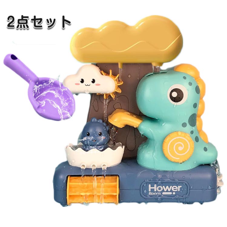 お風呂で遊べる子供向けの玩具です。「お風呂は楽しい時間だよ」と感じてもらいお風呂おもちゃ！3つの吸盤付きお風呂場の平滑面に吸着して固定具が必要なく,とても安定です。環境に優れた高品質ABSプラスチック素材を採用しており，無毒で丈夫です！バッテリーは必要ありません。 サイズ F サイズについての説明 サイズ：21*22.5cm 素材 プラスチック 色 写真色 備考 ●サイズ詳細等の測り方はスタッフ間で統一、徹底はしておりますが、実寸は商品によって若干の誤差(1cm～3cm )がある場合がございますので、予めご了承ください。 ●製造ロットにより、細部形状の違いや、同色でも色味に多少の誤差が生じます。 ●パッケージは改良のため予告なく仕様を変更する場合があります。 ▼商品の色は、撮影時の光や、お客様のモニターの色具合などにより、実際の商品と異なる場合がございます。あらかじめ、ご了承ください。 ▼生地の特性上、やや匂いが強く感じられるものもございます。数日のご使用や陰干しなどで気になる匂いはほとんど感じられなくなります。 ▼同じ商品でも生産時期により形やサイズ、カラーに多少の誤差が生じる場合もございます。 ▼他店舗でも在庫を共有して販売をしている為、受注後欠品となる場合もございます。予め、ご了承お願い申し上げます。 ▼出荷前に全て検品を行っておりますが、万が一商品に不具合があった場合は、お問い合わせフォームまたはメールよりご連絡頂けます様お願い申し上げます。速やかに対応致しますのでご安心ください。