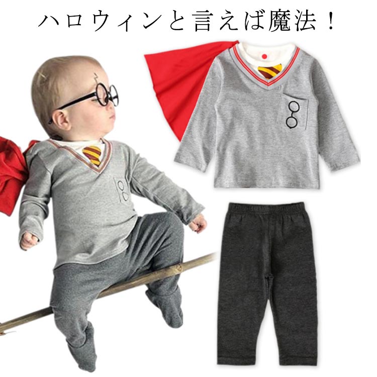ハロウィンと言えば魔法！一枚で今年ハロウィンも楽しめる！盛り上がる。セット内容：トップス＋ケープ＋パンツご自身の子供のコスプレに、また、友達の子供へのプレゼントにも最適です。 サイズ 70 80 90 100 サイズについての説明 70CM:トップス着丈29/胸囲24*2/袖丈23/パンツ着丈35/ヒップ22*2(cm)　80CM:トップス着丈31/胸囲25*2/袖丈24/パンツ着丈37/ヒップ23*2(cm)　90CM:トップス着丈33/胸囲27*2/袖丈26/パンツ着丈40/ヒップ25*2(cm)　100CM:トップス着丈35/胸囲28*2/袖丈27/パンツ着丈43/ヒップ26*2(cm) 3点セット（トップス＋ケープ＋パンツ） 素材 コットン＋ポリエステル 色 3点セット 備考 ●サイズ詳細等の測り方はスタッフ間で統一、徹底はしておりますが、実寸は商品によって若干の誤差(1cm〜3cm )がある場合がございますので、予めご了承ください。 ●商品の色は、撮影時の光や、お客様のモニターの色具合などにより、実際の商品と異なる場合がございます。あらかじめ、ご了承ください。 ●製品によっては、生地の特性上、洗濯時に縮む場合がございますので洗濯時はご注意下さいませ。 ▼色味の強い製品によっては他の衣類などに色移りする場合もございますので、速やかに（脱水、乾燥等）するようにお願いいたします。 ▼生地によっては摩擦や汗、雨などで濡れた時は、他の製品に移染する恐れがございますので、着用の際はご注意下さい。 ▼生地の特性上、やや匂いが強く感じられるものもございます。数日のご使用や陰干しなどで気になる匂いはほとんど感じられなくなります。