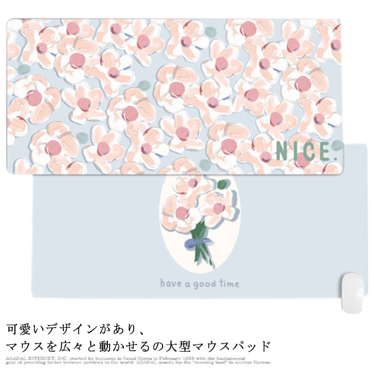 大きい マウスパッド 花柄 マウスパッド ゲーミングマウスパッド キーボード 可愛い かわいい デスクマット マウス 滑り止め 大型 防水 おしゃれ フラワー 在宅ワーク 自宅 テレワーク オフィス