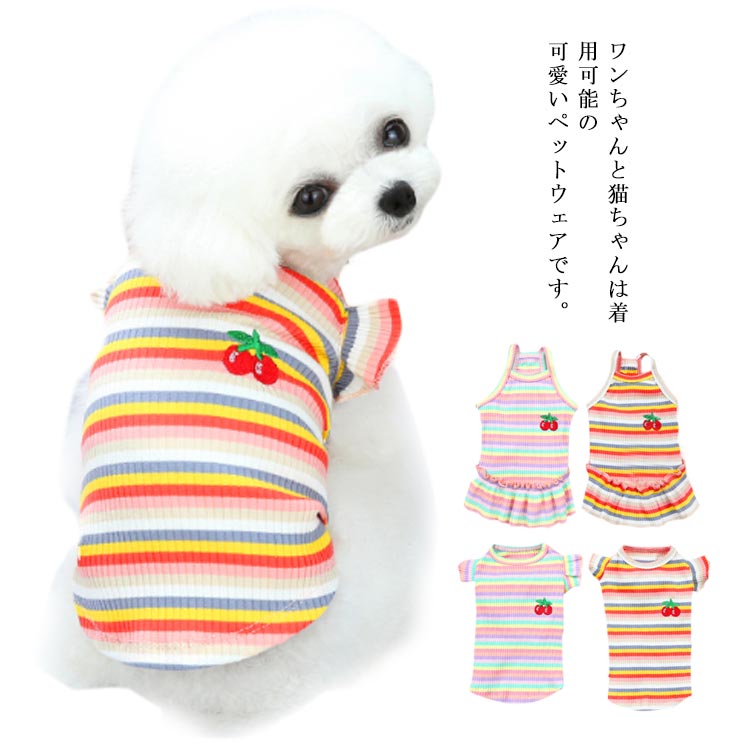 商品画像1