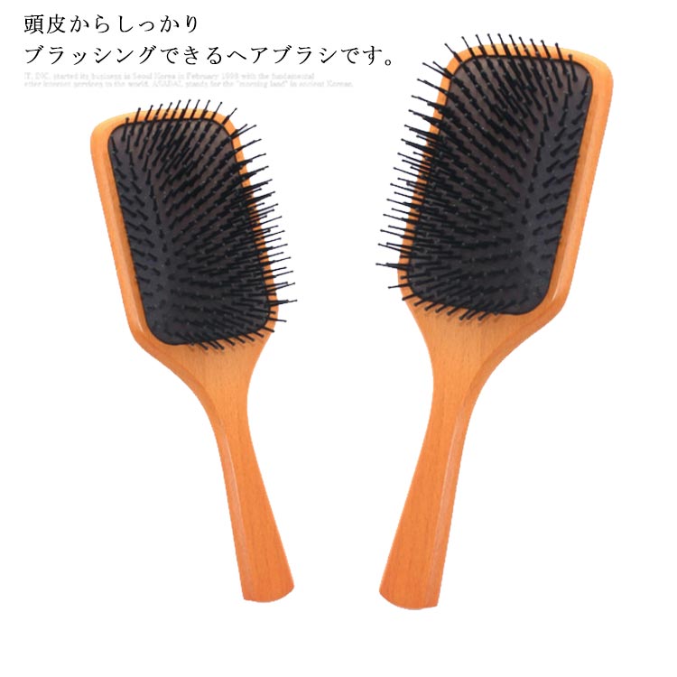 絡まない 抜け毛 ヘアブラシ くし 木製 艶髪 ヘアケア 美髪ケア ヘアブラシ 頭皮マッサージ ブラシ 静電気防止 頭皮に優しい サラサラ 握りやすい