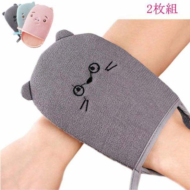あかすり 垢すり アカスリタオル あかすり グッズ 顔 あかすり 垢すり スポンジ あかすりタオル 韓国 子供 垢すりタオル 2個セット キッズ お風呂 大人