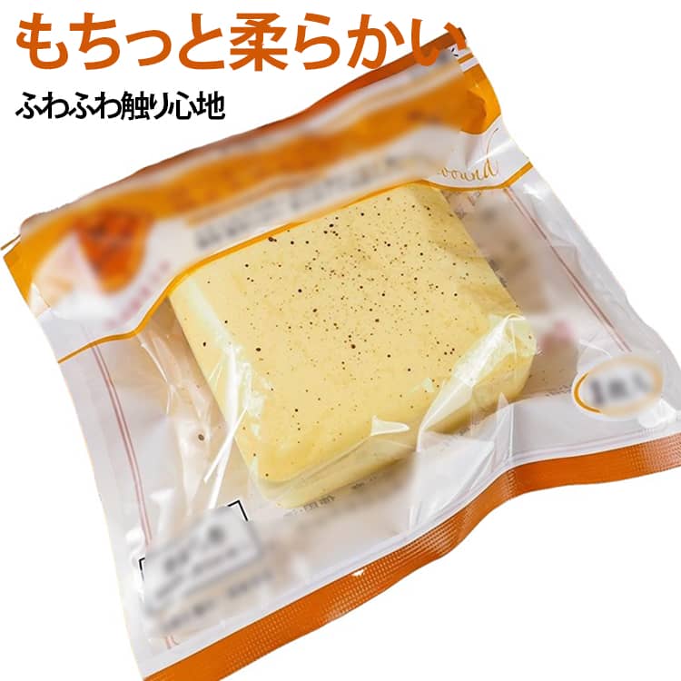 ふわふわ スクイーズ にぎにぎ むぎゅっ 可愛い 握り心地 大人 ぷにぷに ストレス解消 低反発 癒しグッズ 柔らか 伸縮性 高弾力 スクイーズ ソフト 本物そっくり 不安軽減 子供 にぎにぎ リアルドリアン 減圧 癒しグッズ 触感 玩具 natives-10008780 NATIVES SHOP パッケージ画像