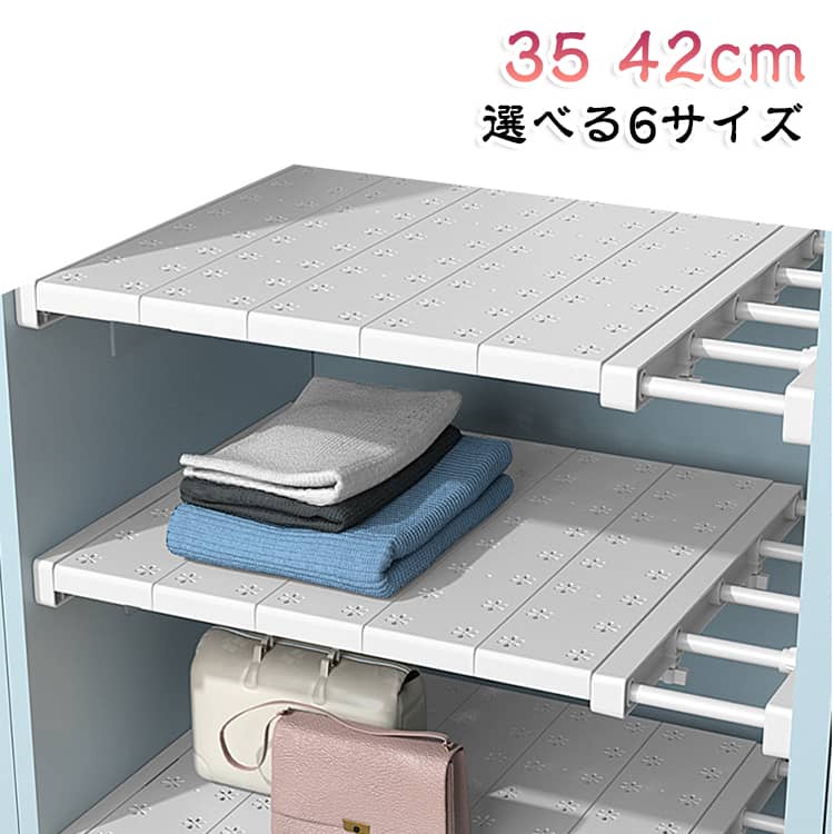 幅 125 収納 42 奥行 cm 40 - cm つっぱり棚 6サイズ シンプル 約20kg 空き無し 伸縮棚 突っ張り ラック 超強力 スリム 耐荷重 おしゃれ 頑丈 省スペース 壁面収納 新生活 つっぱり棚 シンク下 脱衣所 ウォール 一人暮らし 工具不要