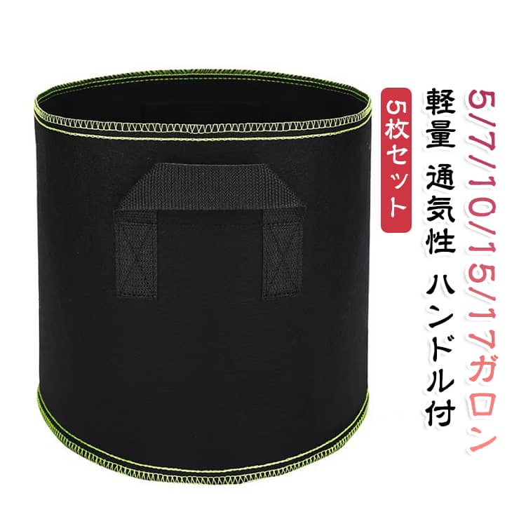 商品画像3