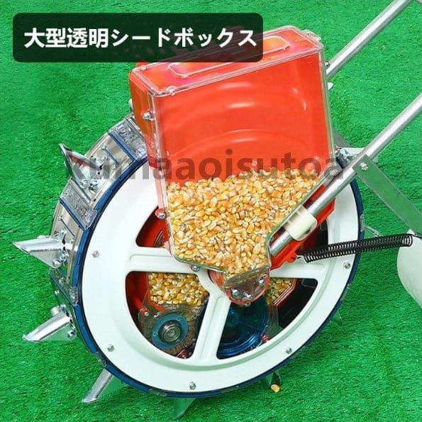 ハンドシーダー セルトップ用 50穴 ダブル 播種 ポット播種器 農業 育苗 広田産業 個人宅配送不可 サT 代引不可