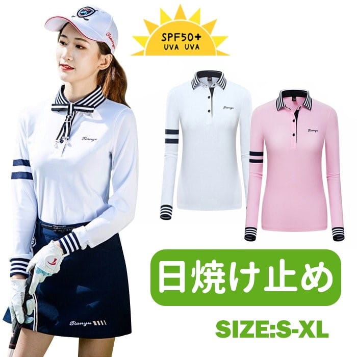 ゴルフ シャツ レディース ゴルフウェア 長袖 UVカットゴルフシャツ POLO 女性用 アウトドア スポーツ カジュアル ゴルフ ウェア レディース コーディネート スポーツシャツ 日焼け対策 40代 50代 おしゃれ 春夏 ゴルフ送料無料