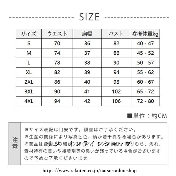 ユニフォーム エステ サロン通勤 レディース 女性 制服おしゃれ 半袖 七丈袖ジャケットワンピース エステ ネイル 美容 サロン 歯科衛生士 制服 仕事 ホテル 保育園 介護士 制服 作業服 3