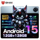 【11%OFF+セットでプレゼント】BMAX I11S タブレット Android15|8コアCPU T606|WidevineL1 Netflix対応|12G...