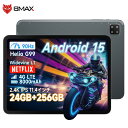 BMAX8コアMtk G99|2.4K 90Hz画面|4G通話対応|24GB+256GB+1TB拡張|8000mAh+18W|Android 15|Widevi...