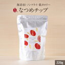 ジャイアントコーン お徳用 ナッツ 1kg （塩こしょう味） （送料無料）