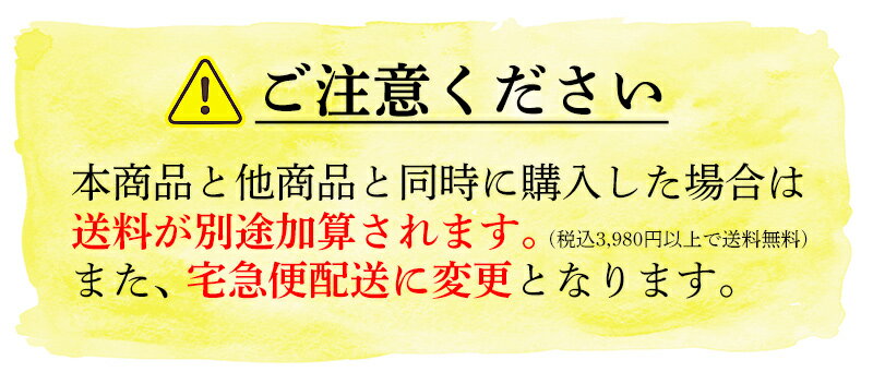 更年期にお悩みの方へ。ノンカフェインなつめのお茶お試しパック(無農薬国産ティーバッグ薬膳茶冷え性妊娠中妊婦授乳中フルーツティープレゼントギフト)なつめ茶